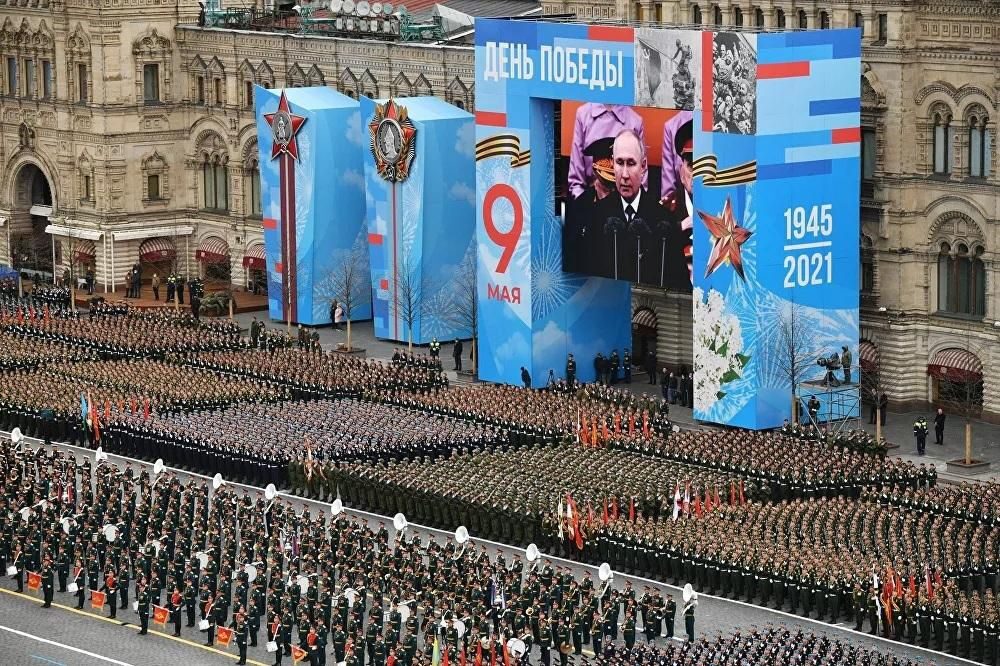 paradfa moskva