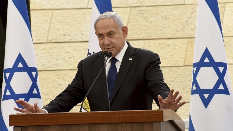 bibi