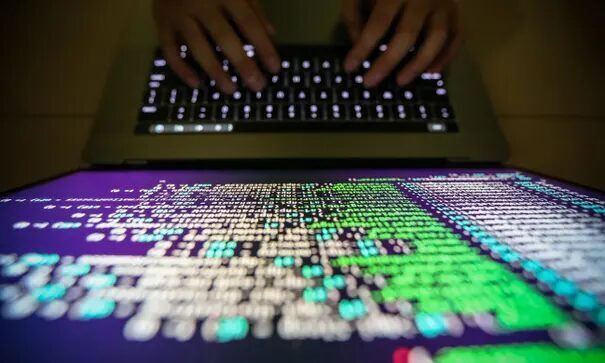 cyber napad
