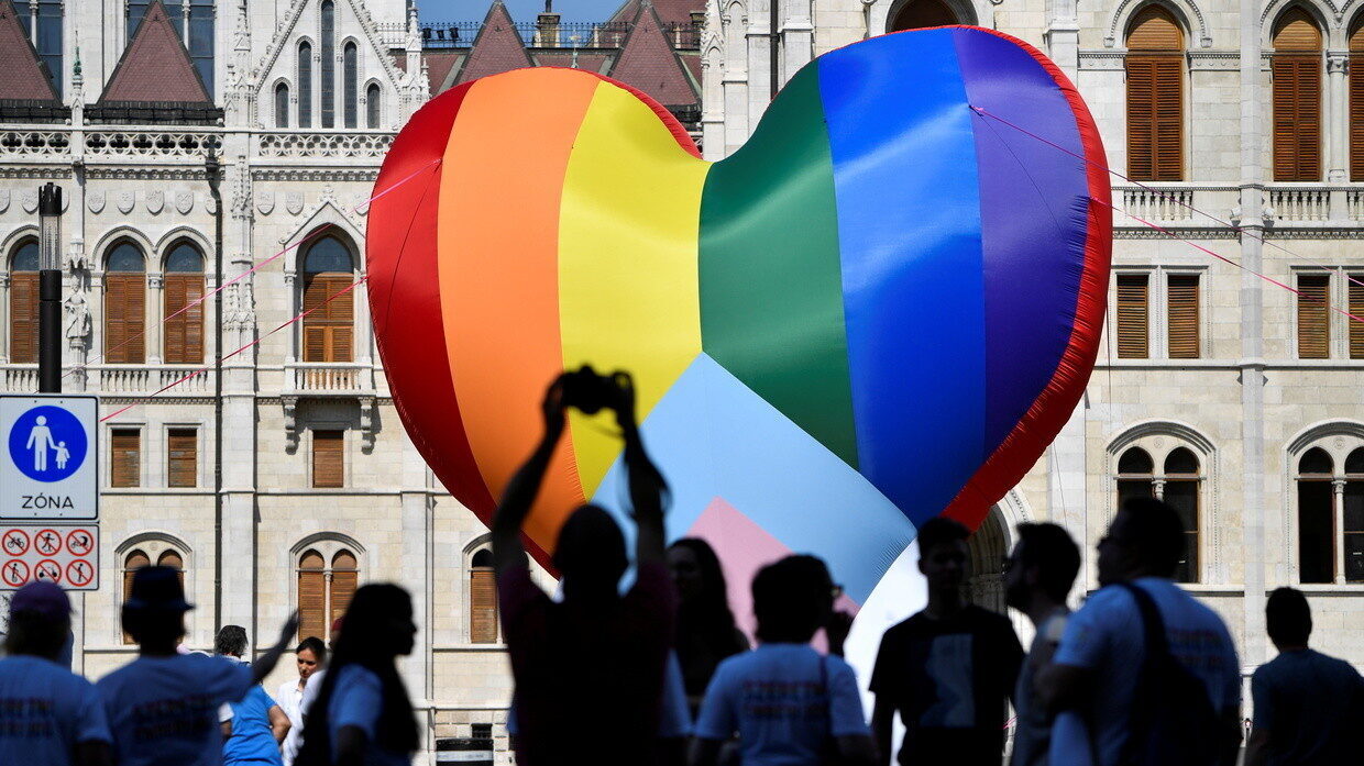 mađarska lgbt zakon