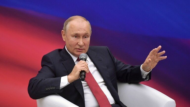 putin