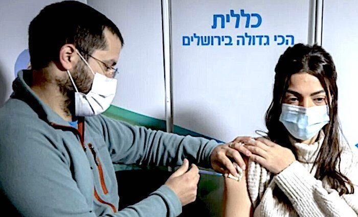 izraelska kampanja cijepljenja