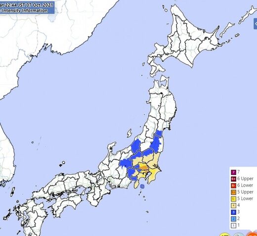 potres japan