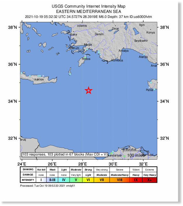 potres grčka