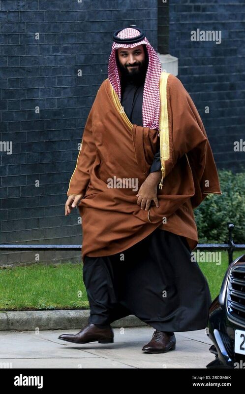 prijestolonasljednik Mohammed bin Salman