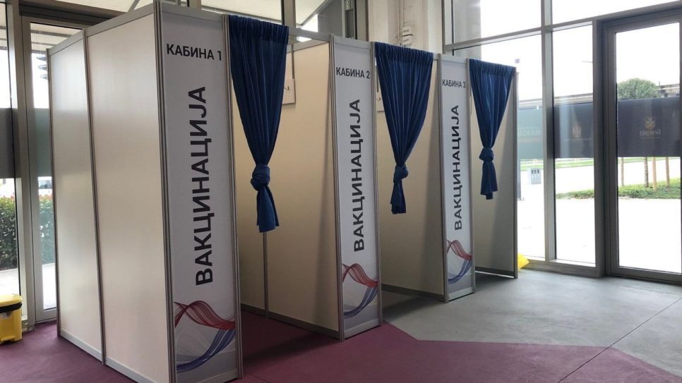 Punkt za vakcinaciju u Beogradu