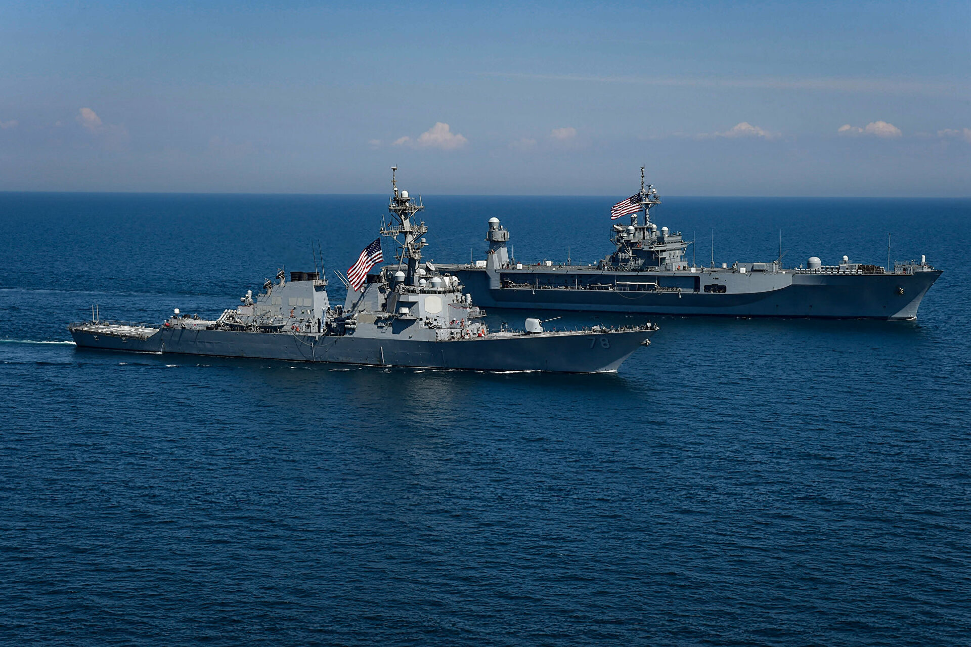 Američki brodovi na Crnom moru