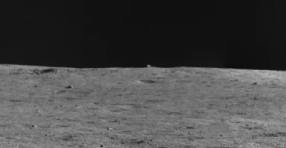 Cube Shaped Lunar Object