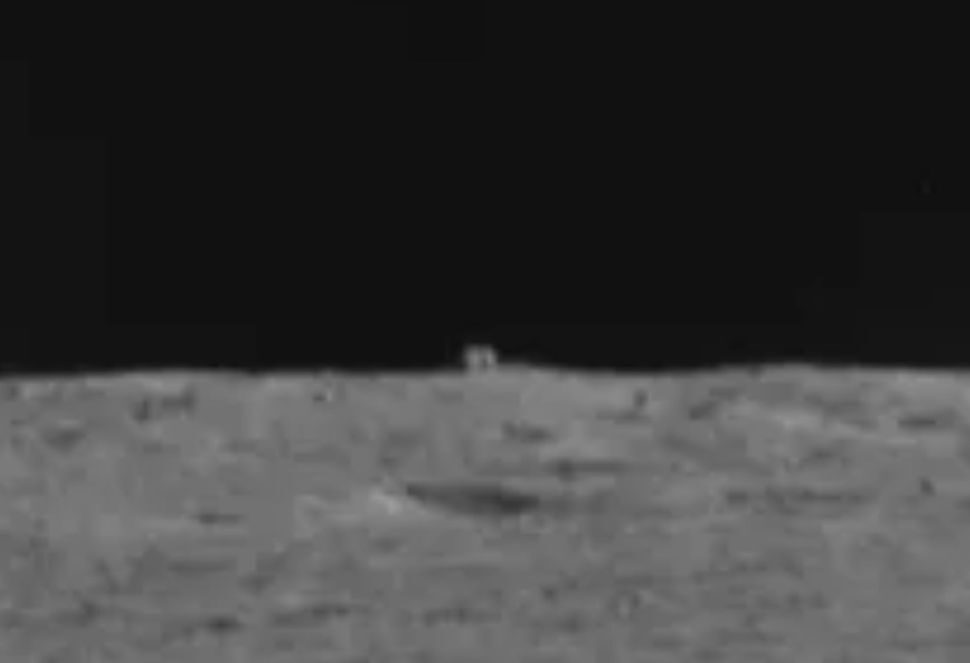 Klikni za povećanje Zoomed Image of Object