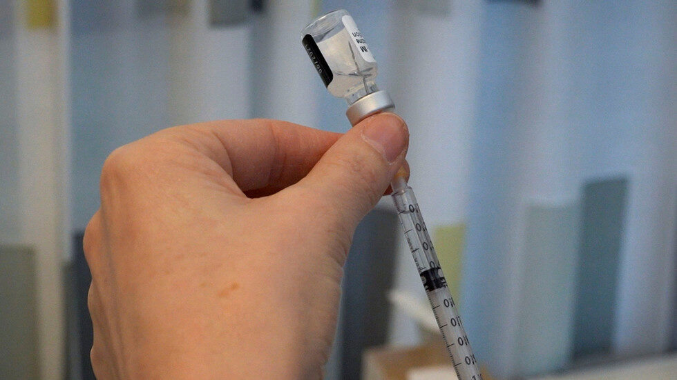 Vaccine