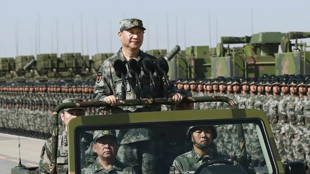 xi kina