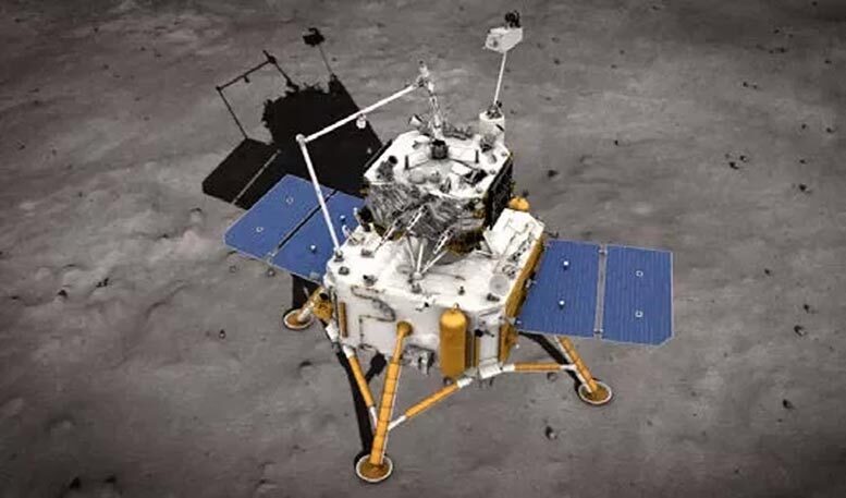 Chang’E 5 moon
