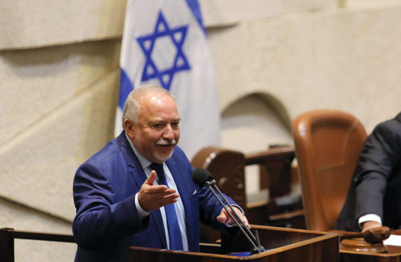 liberman