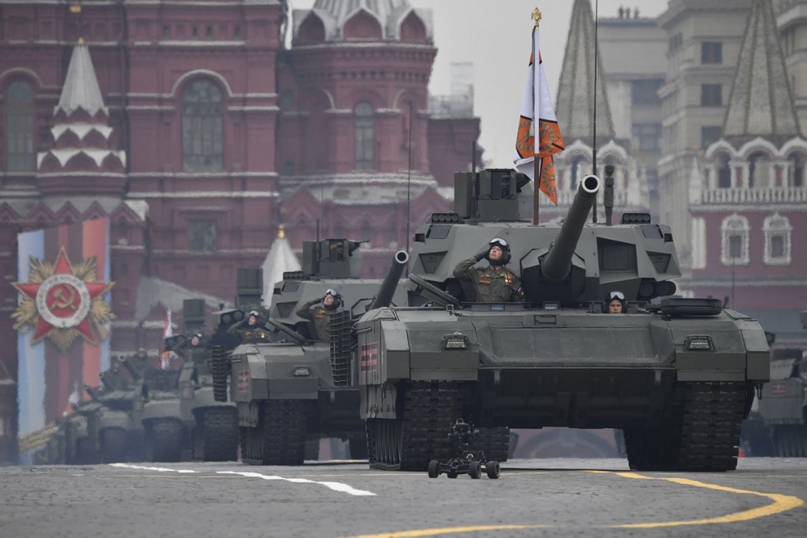 T-14 Armata