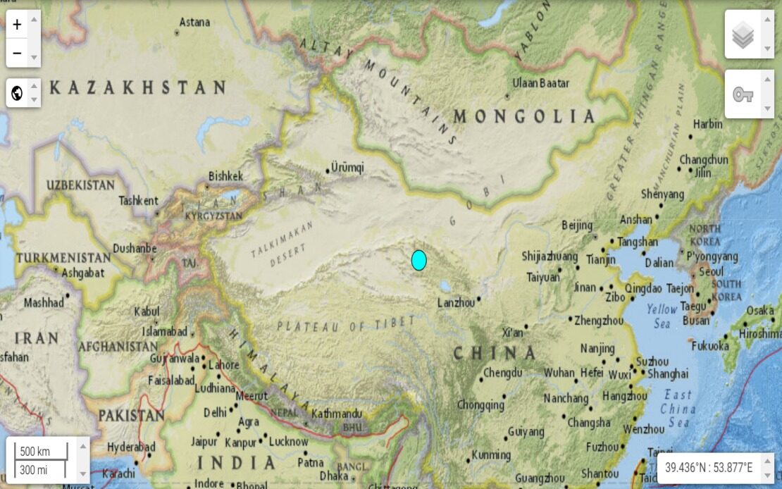 potres kina