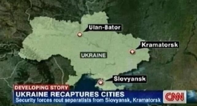 Klikni za povećanje ulan bator
