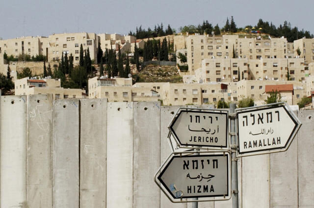 izrael