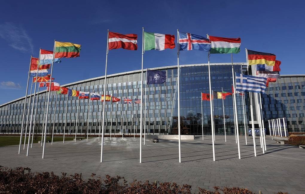 nato kina