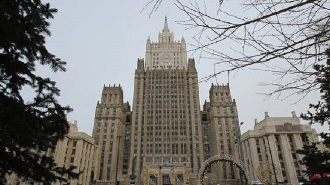 Zgrada Ministarstva vanjskih poslova Rusije