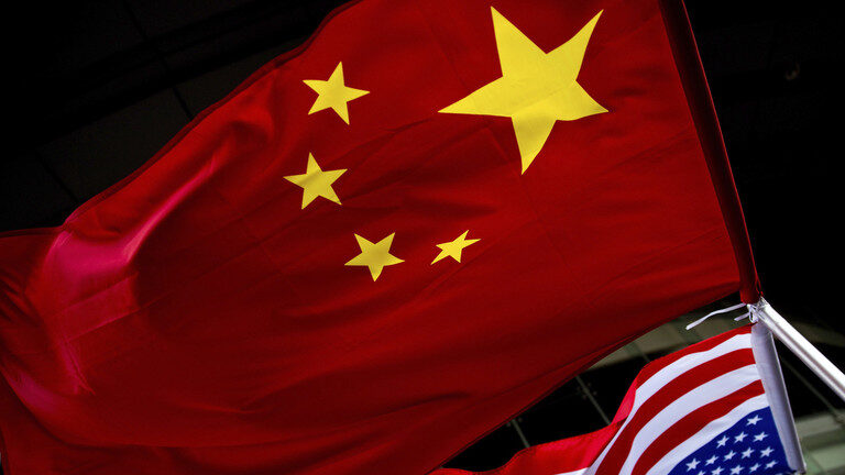 Klikni za povećanje US + China Flags