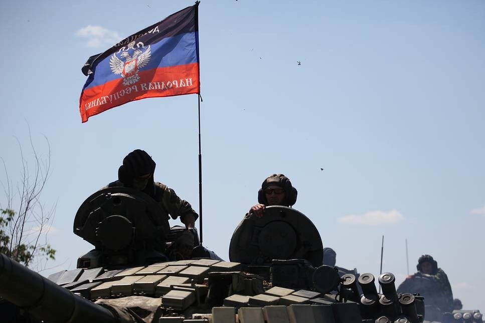 donbas