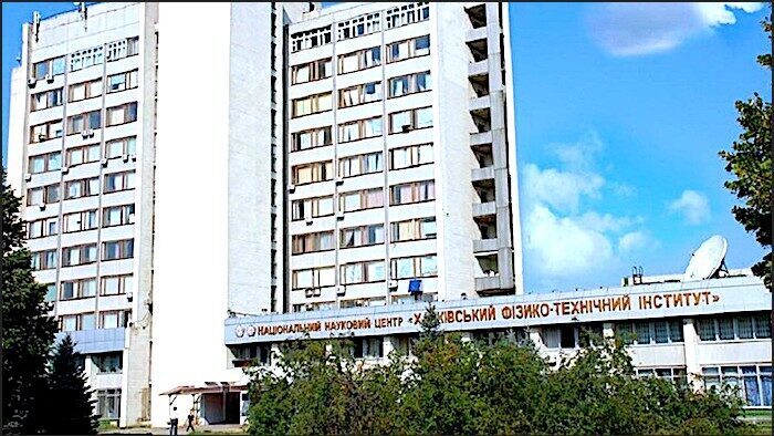 Harkovski institut za fiziku i tehnologiju