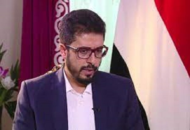 Ibrahim Mohammad Mohammad al-Deilami