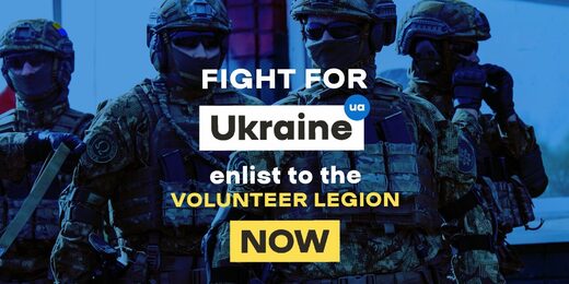 ukraine recruiting poster foreign fighters