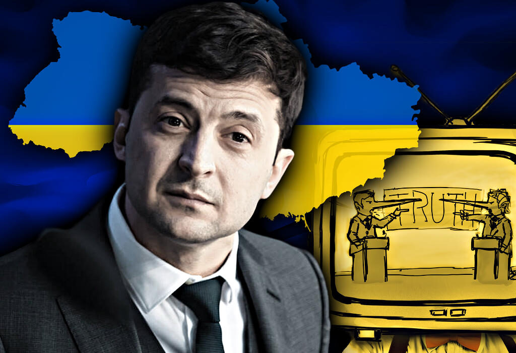 Klikni za povećanje Zelenski lazov