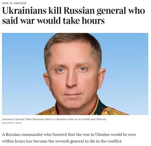 russian general