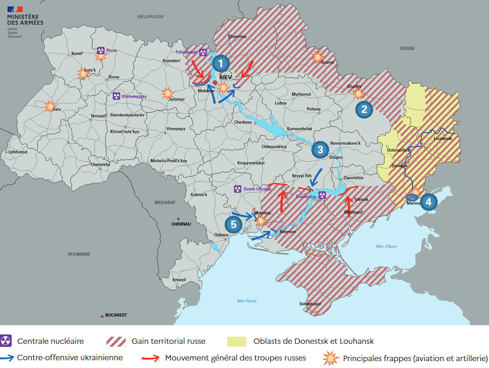 Гугл карта военные действия