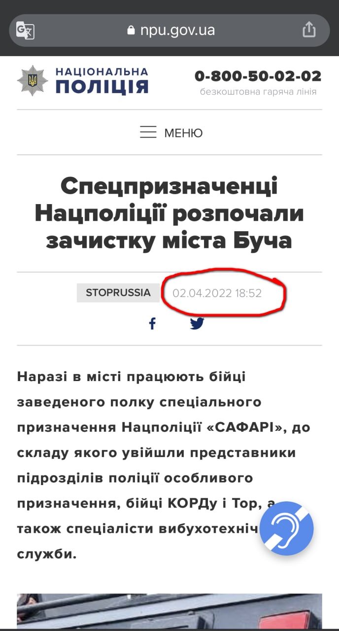 slika 1