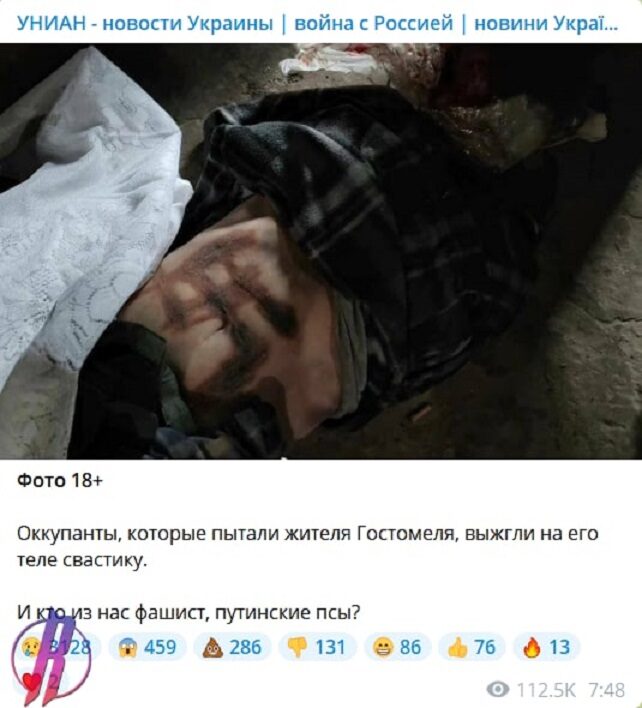 slika 7