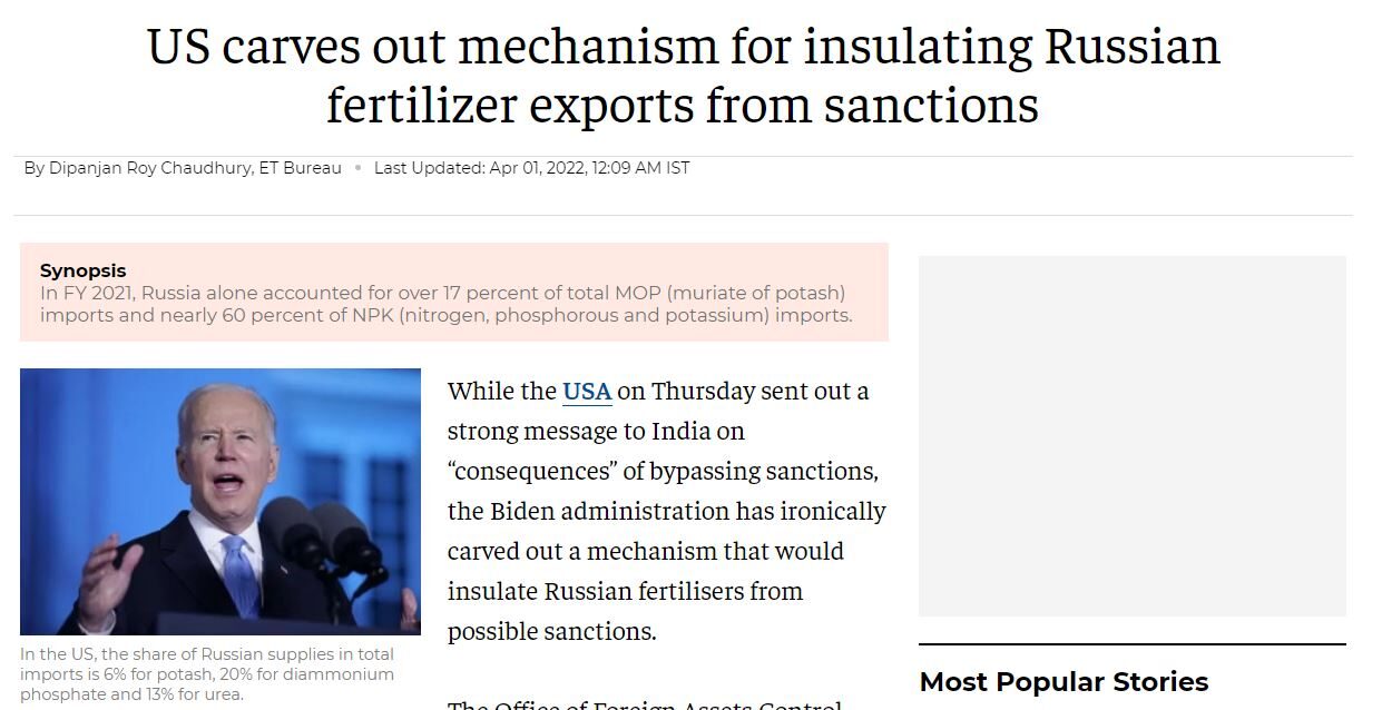 us sanctions