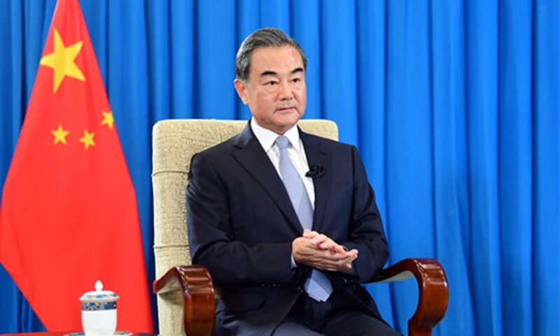 Wang Yi