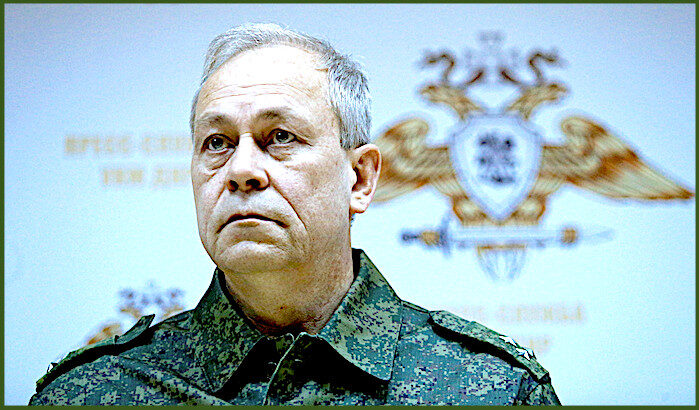Basurin