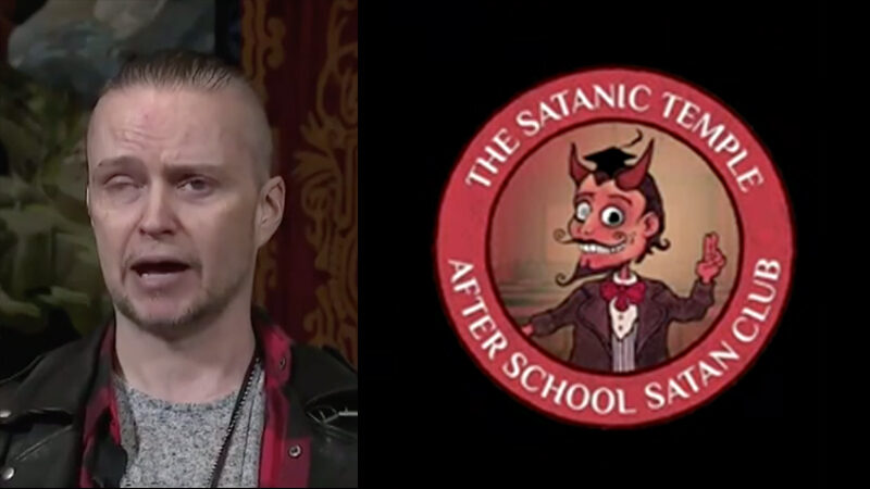 after school satan club