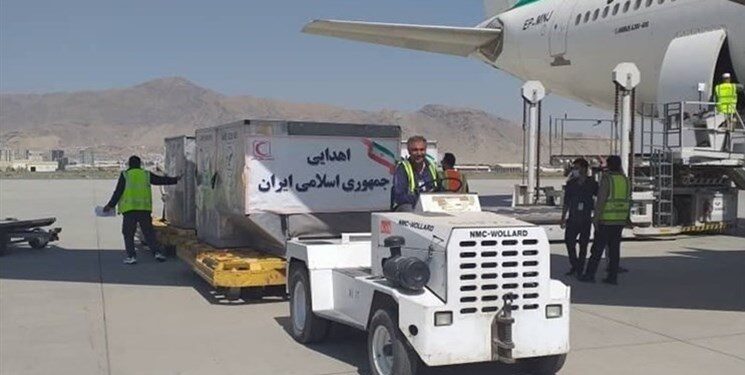 kabul
