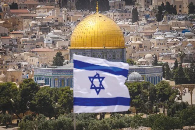 jerusalem