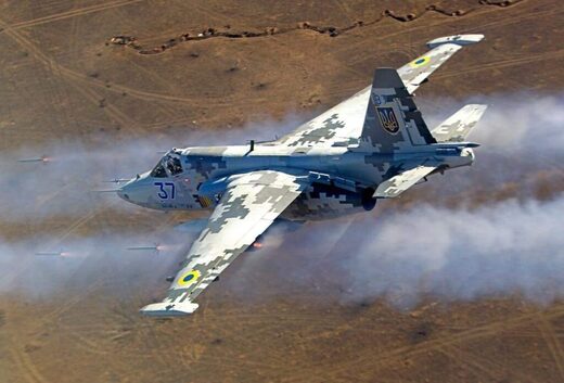 avion