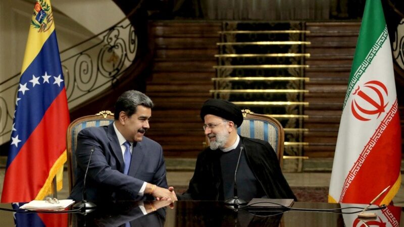 maduro i raisi
