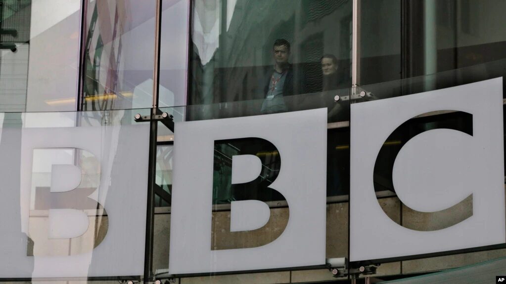 bbc zgrada