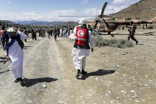 afganistan potres