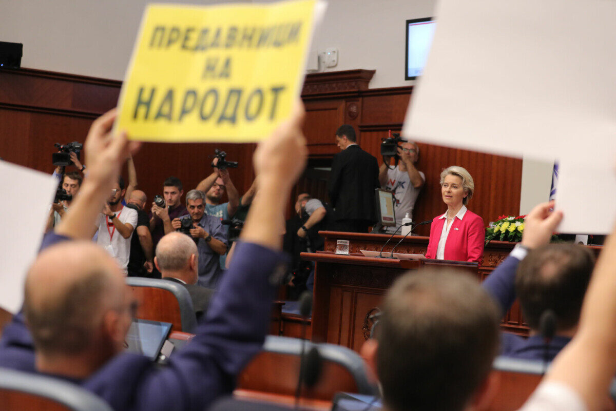 skopje