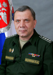 Jurij Borisov