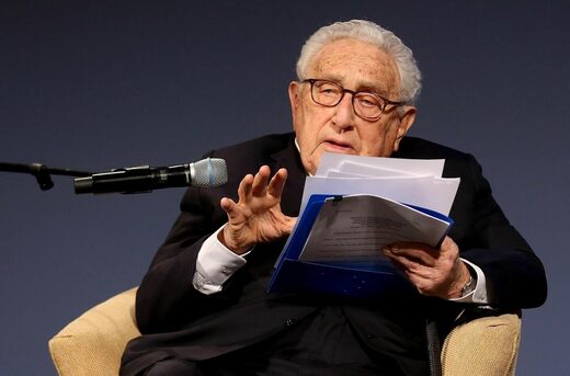 DATOTEKE: Henry Kissinger