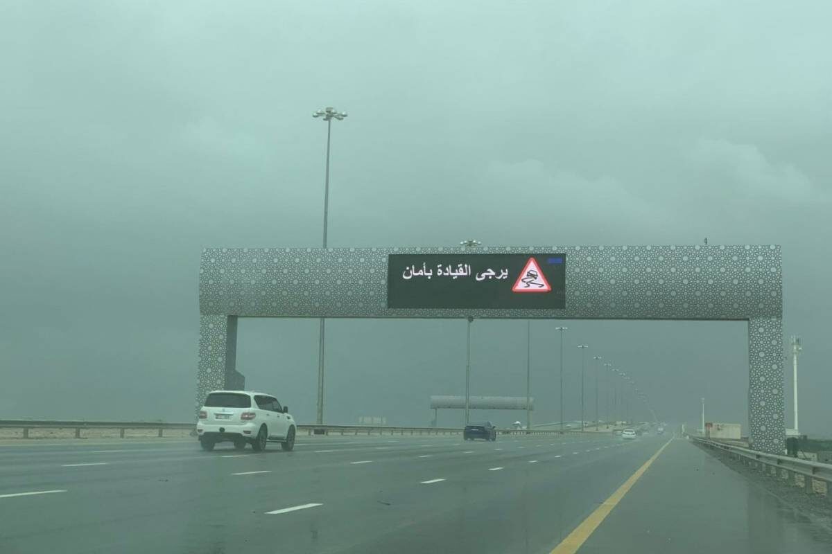 pješčana oluja uae