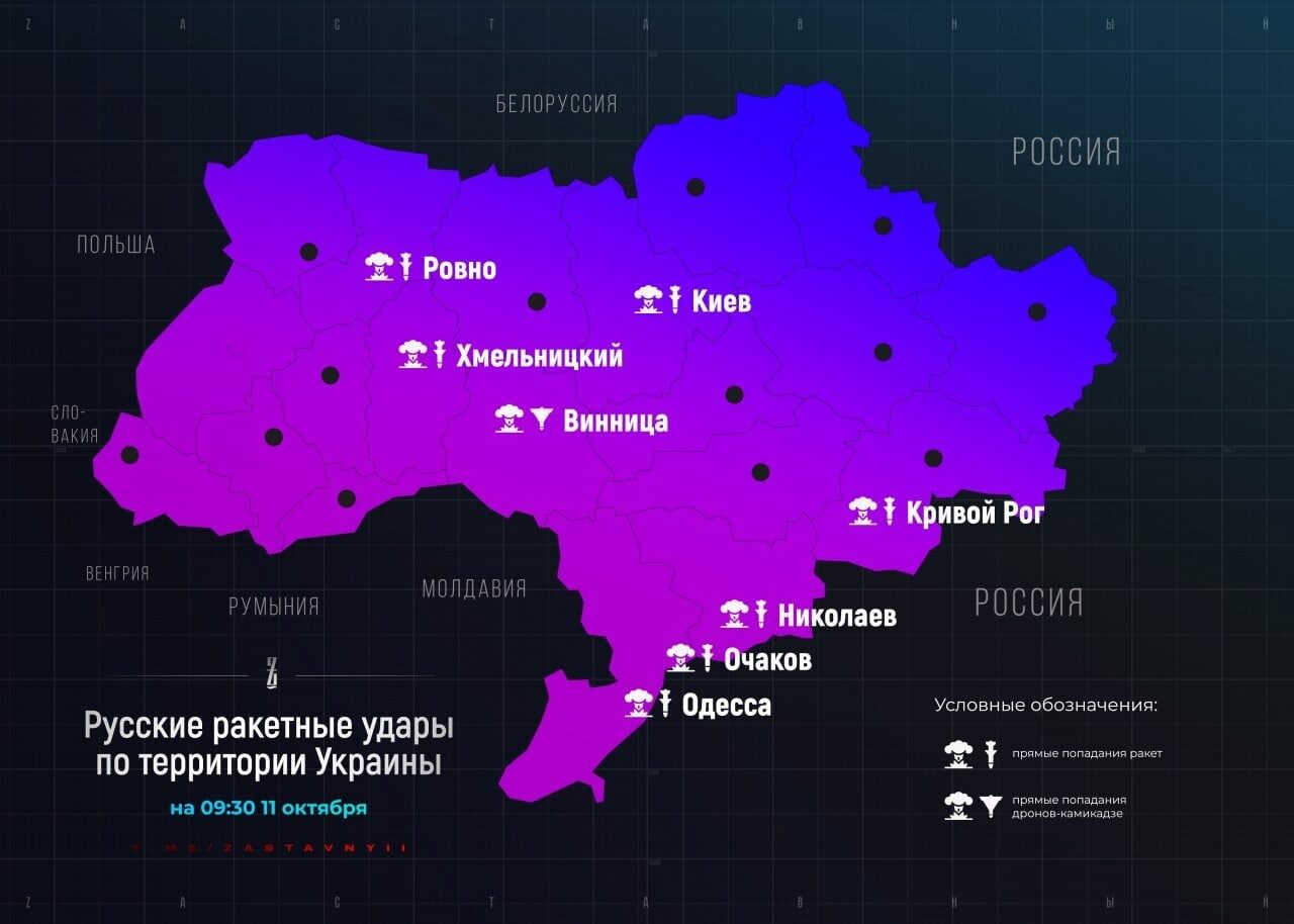 Klikni za povećanje SLIKA