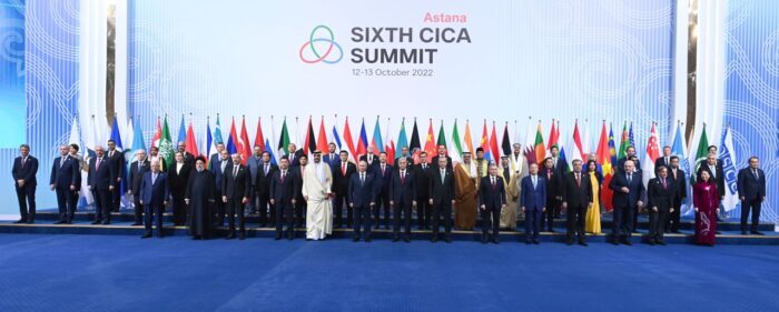 astana cica