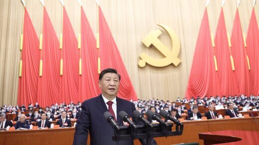 xi kina